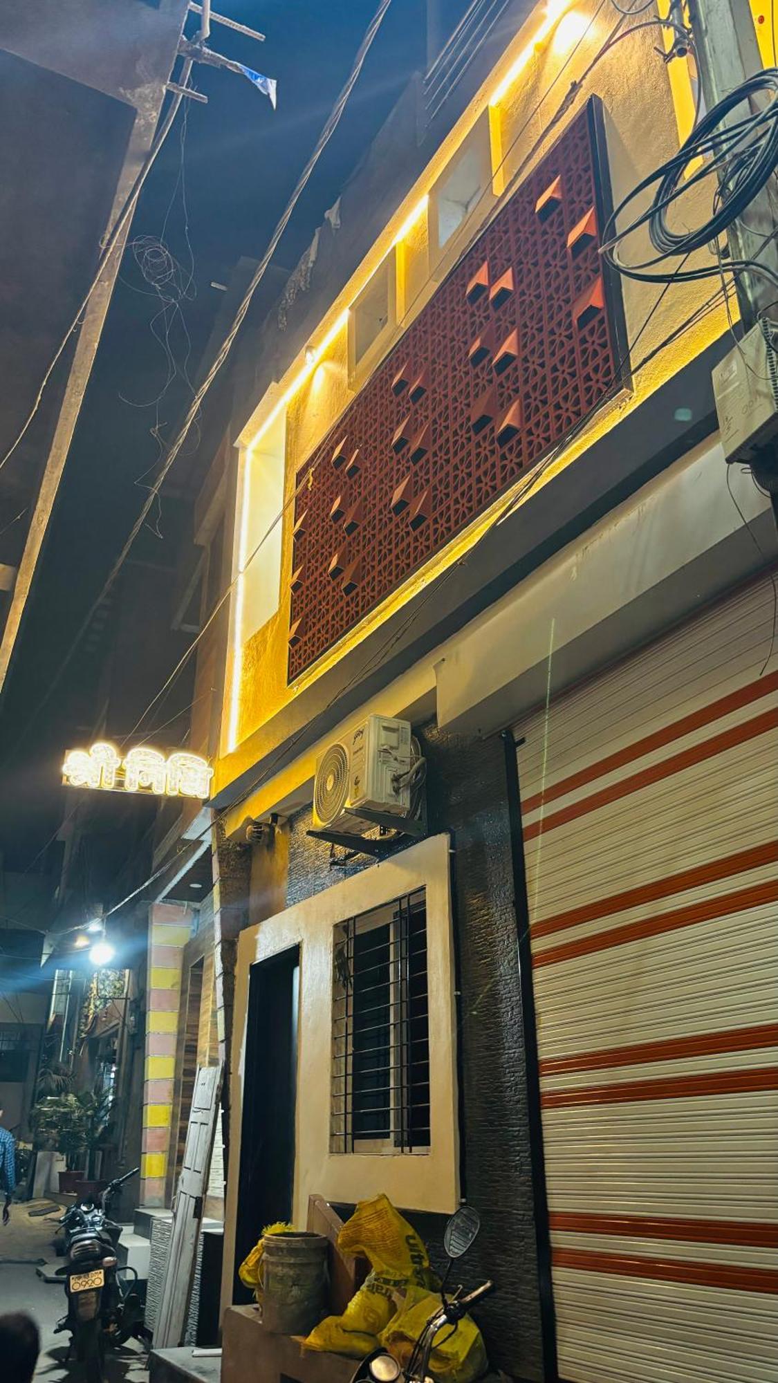 Hotel Shreenidhi Comfort Stay Ujjain Exterior photo